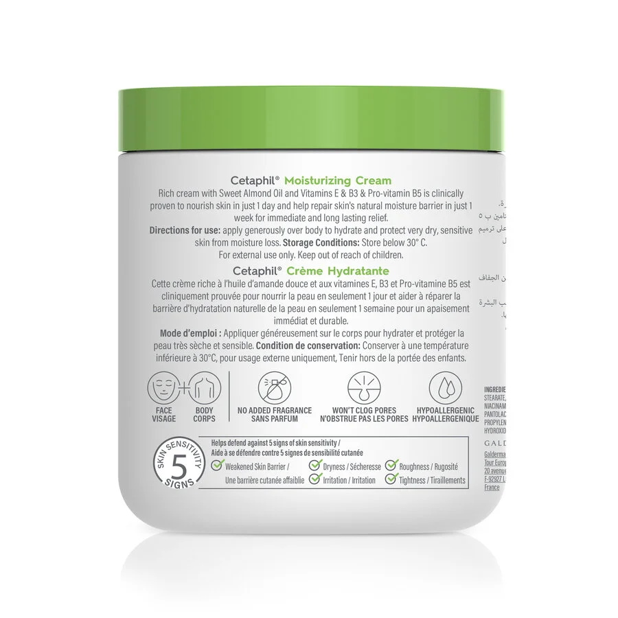CETAPHIL_GLOBAL_CORE_Moisturizing-Cream-20oz_CLEAR_eContent_ATF_Back-of-Pack_images_08-2021
